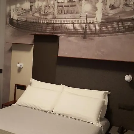 阿尔玛酒店 酒店